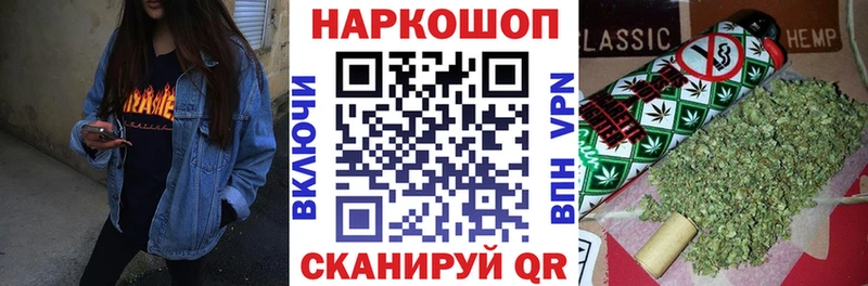 Купить Alpha-PVP  Кокаин  Меф  Гашиш  Суоярви