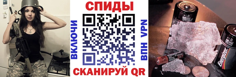 Амфетамин Розовый  Купить где  Суоярви 
