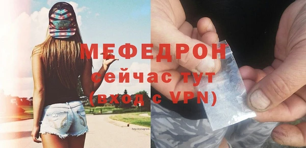 кокаин VHQ Лихославль