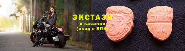 амфетамин Лиски
