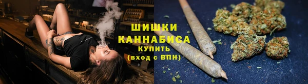 амфетамин Лиски