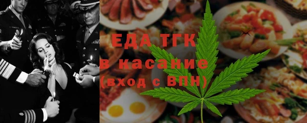 кокаин VHQ Лихославль