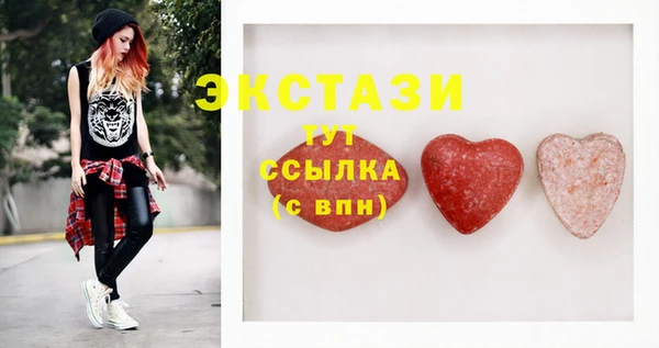 кокаин VHQ Лихославль