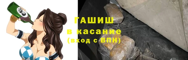 кокаин VHQ Лихославль