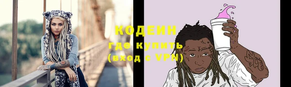 кокаин VHQ Лихославль