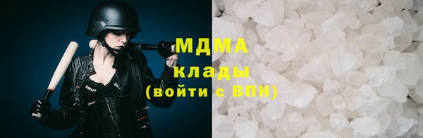амфетамин Лиски