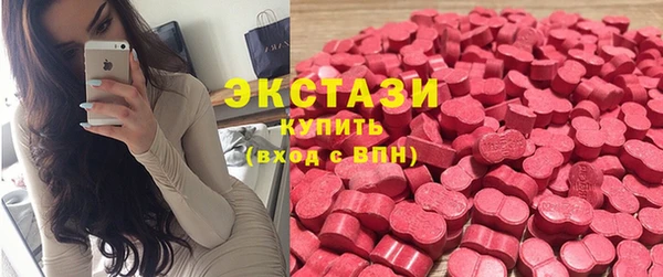 кокаин VHQ Лихославль