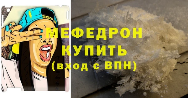 кокаин VHQ Лихославль