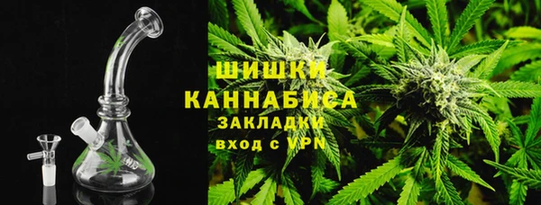 амфетамин Лиски