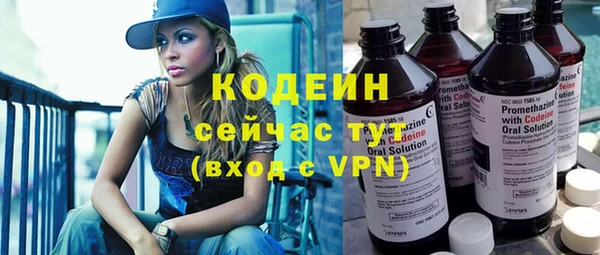 метамфетамин Липки