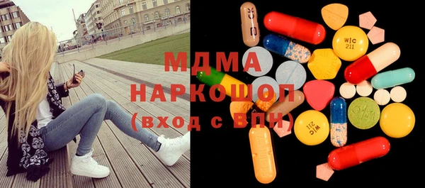 амфетамин Лиски