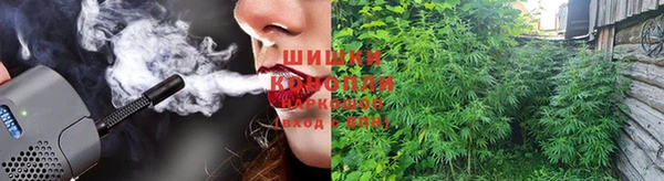 метамфетамин Липки