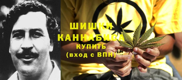 кокаин VHQ Лихославль