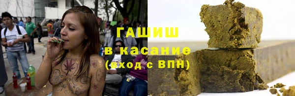 кокаин VHQ Лихославль
