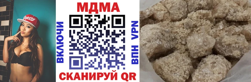 MDMA молли Суоярви