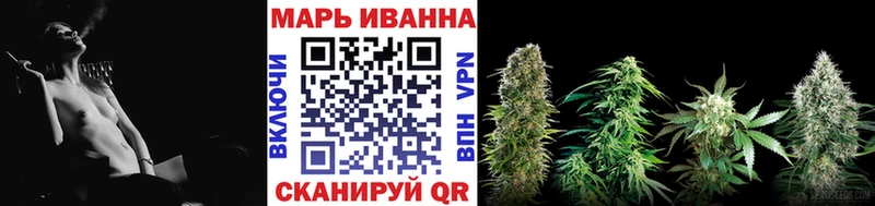 Купить закладки  Суоярви  МАРИХУАНА марихуана 